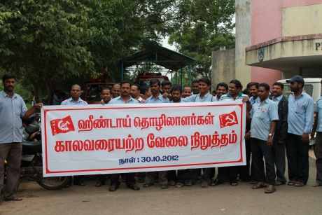 Hyundai workers on Strike in India