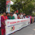 IndustriALL textile unions in Dhaka demand a stop to precarious work. IndustriALL textile unions in Dhaka demand a stop to precarious work.