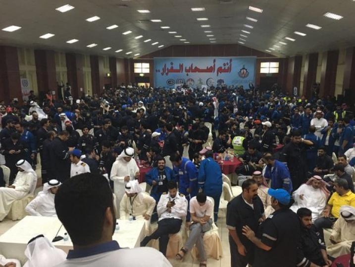 Rencontre kuwait