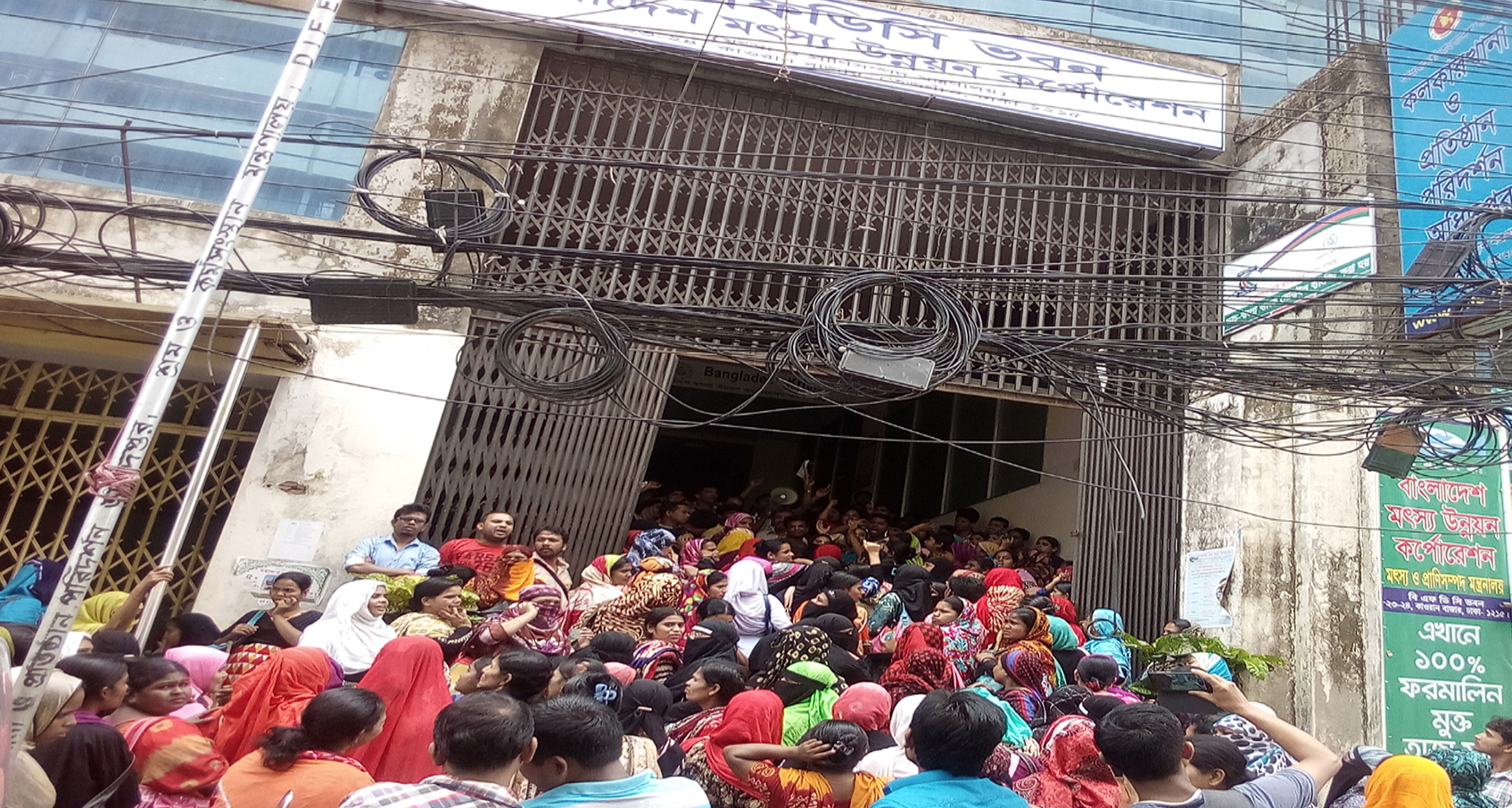 rana plaza tragedy But the tragedy of rana plaza isn't that a building fell down the tragedy is that countless people died even though both workers and. rana plaza tragedy But the tragedy of rana plaza isn't that a building fell down the tragedy is that countless people died even though both workers and.