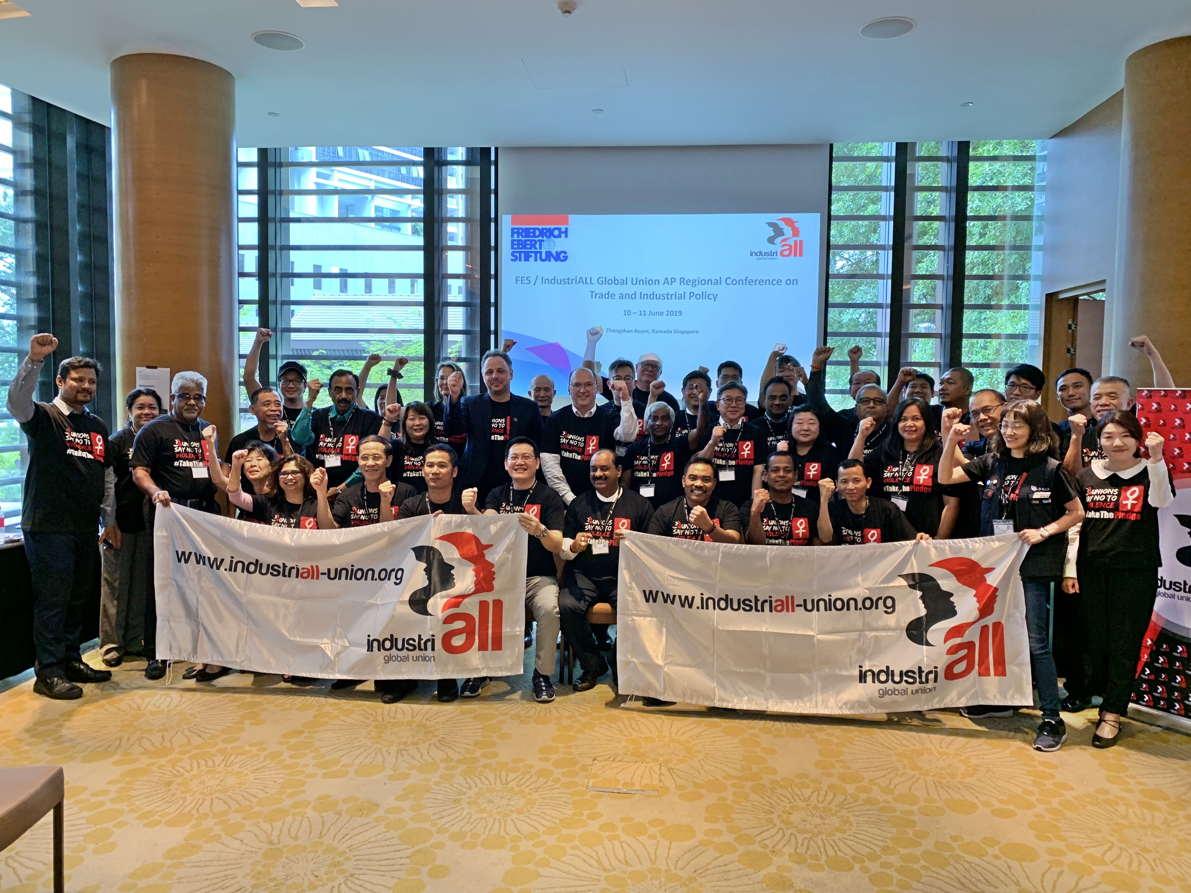 Recherche Industriall