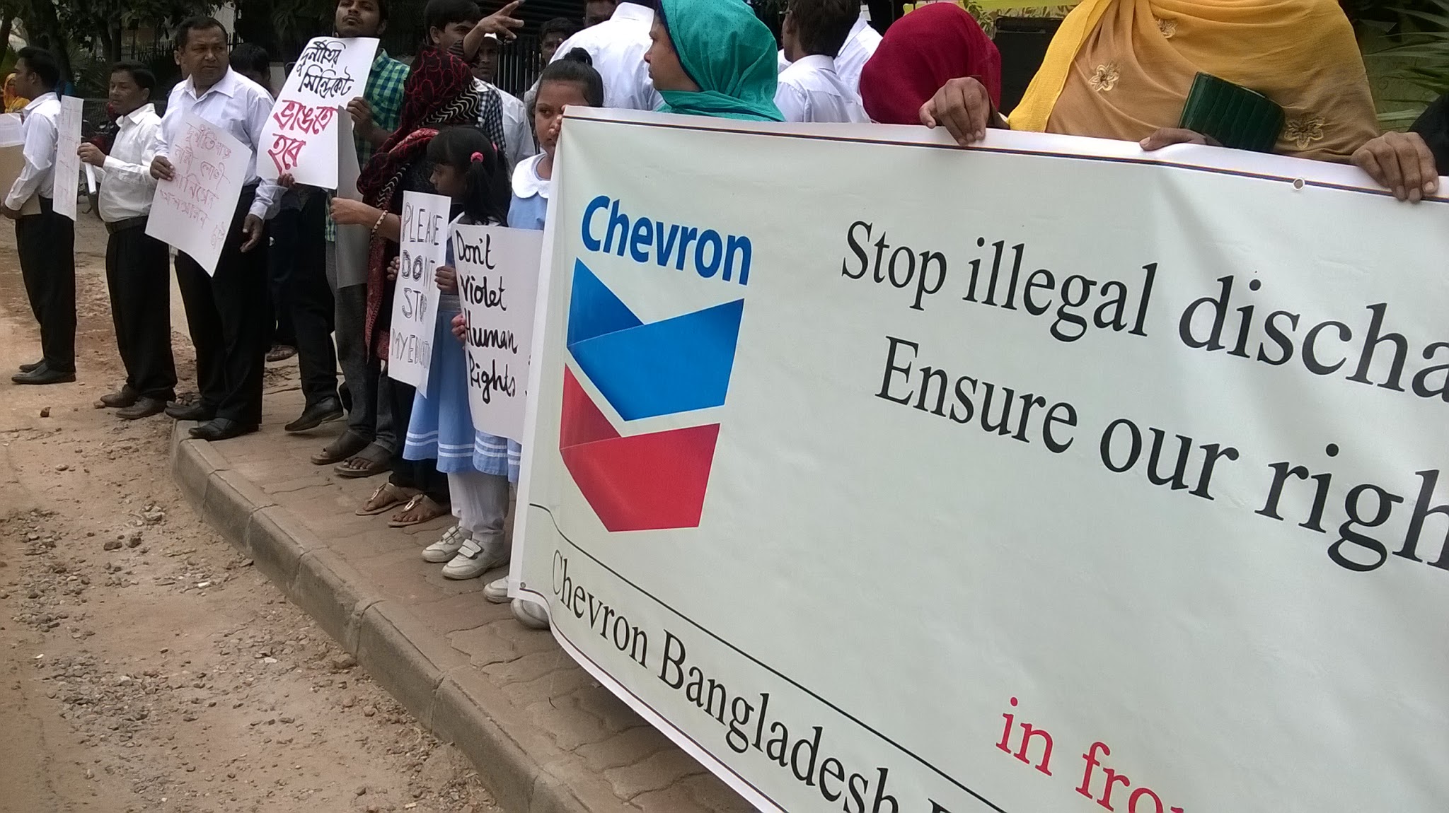 Chevron sacks union organizers in Bangladesh IndustriALL