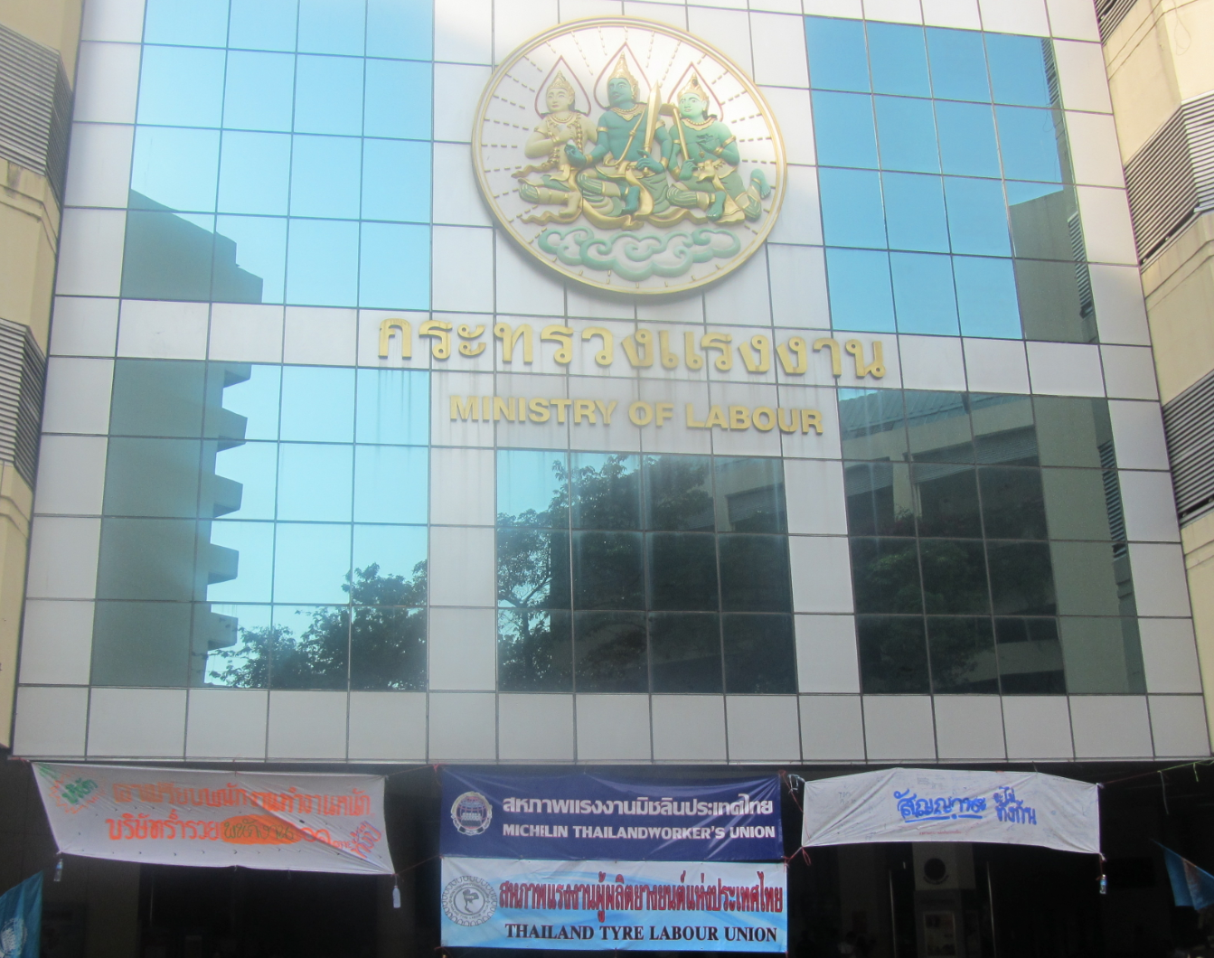 Building unity and power in Thailand IndustriALL