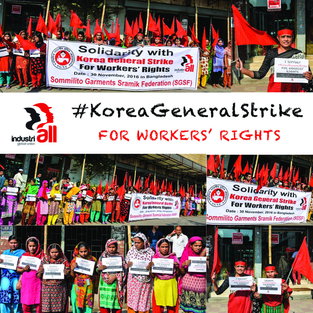Sindicatos de Bangladesh apoyan #KoreaGeneralStrike