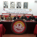 IndustriALL and FGME-UGTT workshop on raising organizing skills of aerospace workers in Tunisia