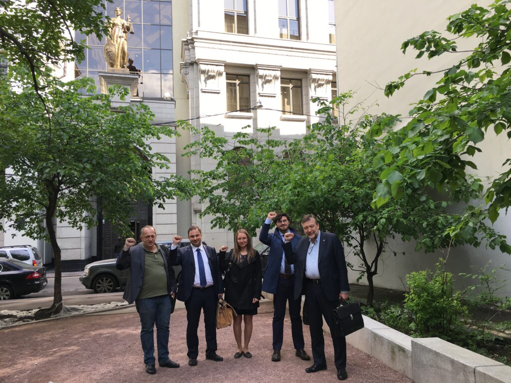 Activistas sindicales frente al Tribunal Supremo