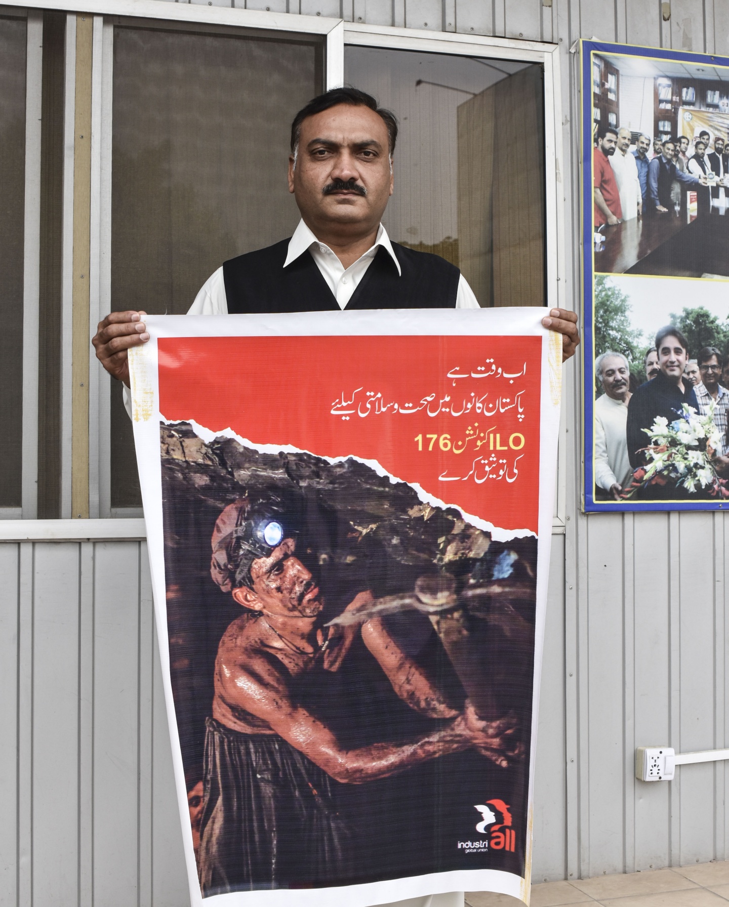 IndustriALL launches campaign for health and safety in Pakistan mines