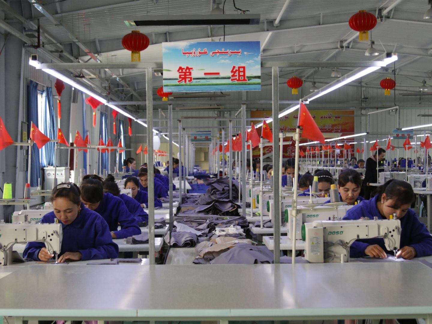 Il faut agir contre le travail forcé des Ouïghours | IndustriALL