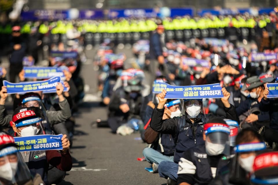 General strike in Korea for workers’ rights and Just Transition