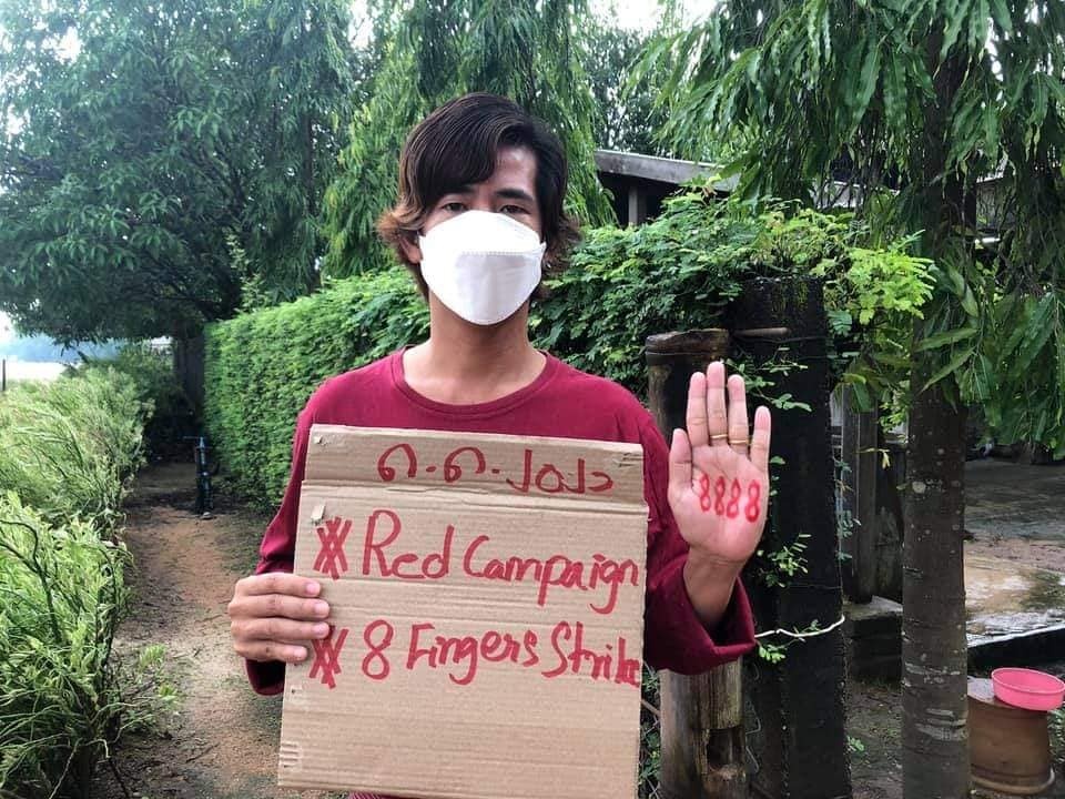 Myanmar and Korean workers strike to commemorate 1988 uprising