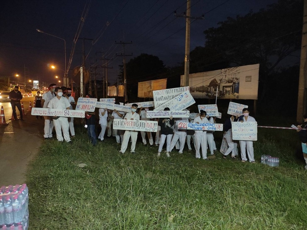 Electricidad en Tailandia