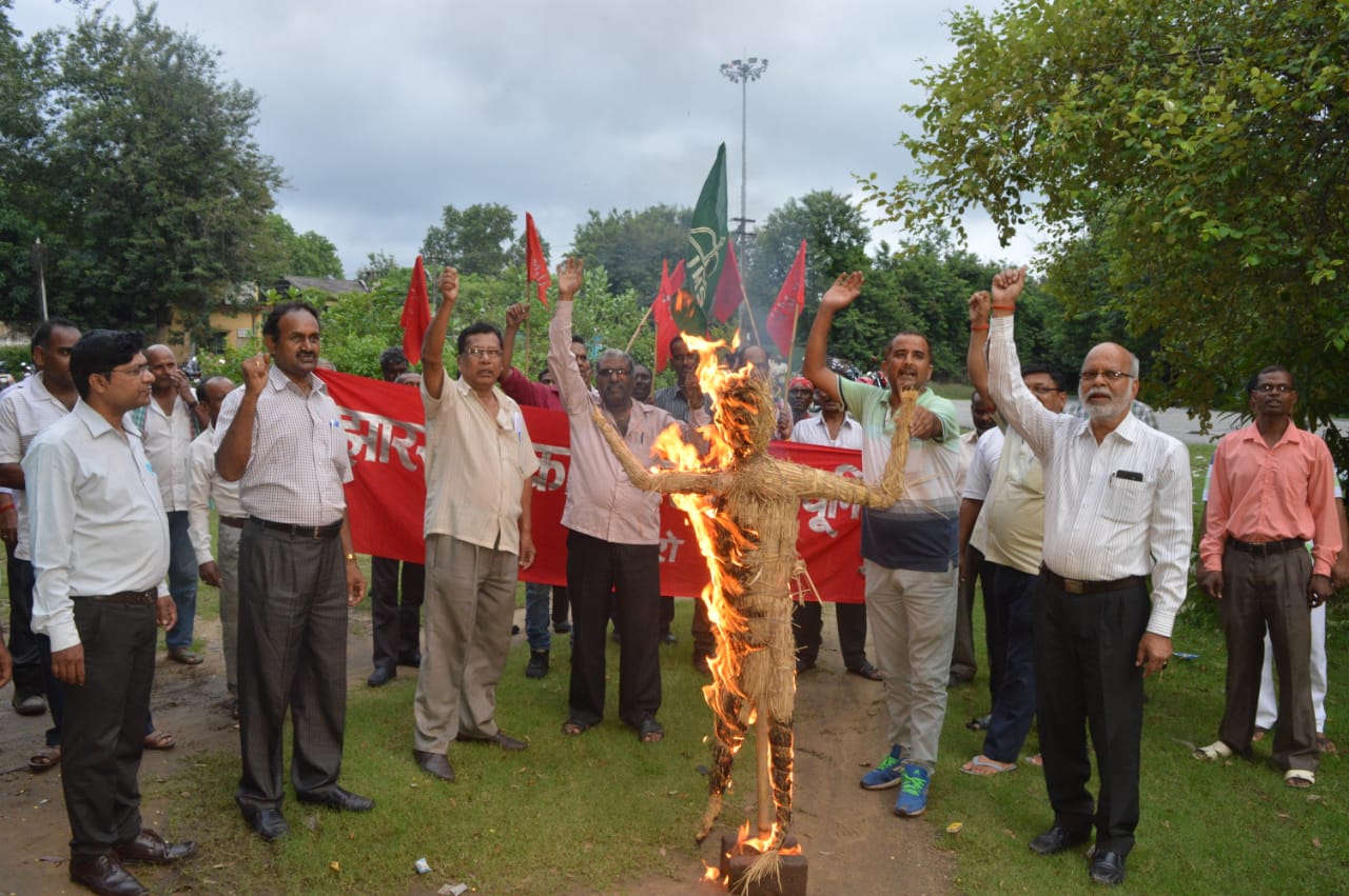 Bangladeshsec