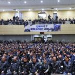 Korean Metal Workers' Union (KMWU) members at the 61st Regular Delegates Assembly, March 2026. © KMWU