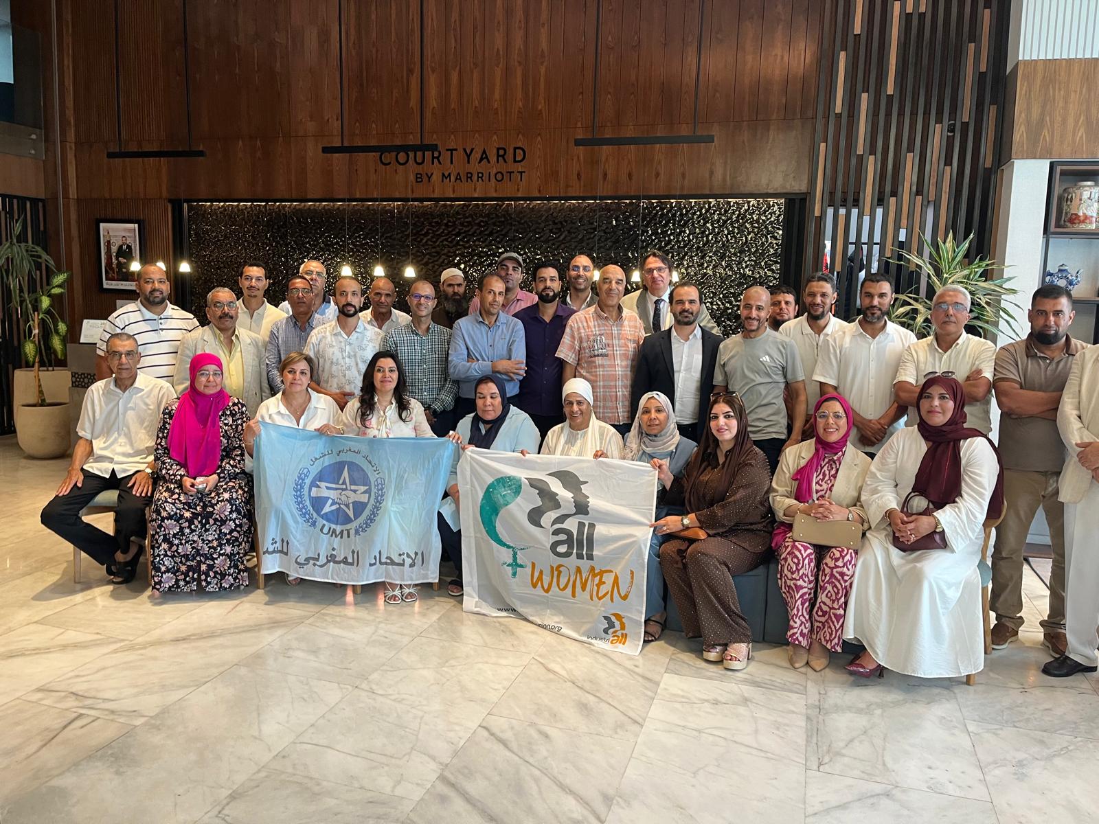 Group photo of IndustriALL delegation with UMT and CDT union representatives in Morocco