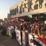 Протестующие на площади Тахрир в Багдаде, 13 июля