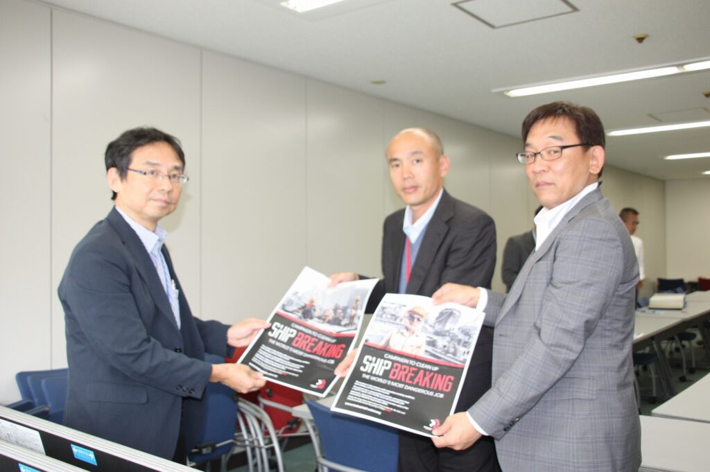 Trade union representatives met with the MILT to discuss ratification of Hong Kong convention on 9 June.