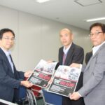 9 июня представители профсоюзов встретились с чиновниками министерства для обсуждения вопроса ратификации Гонконгской  конвенции.