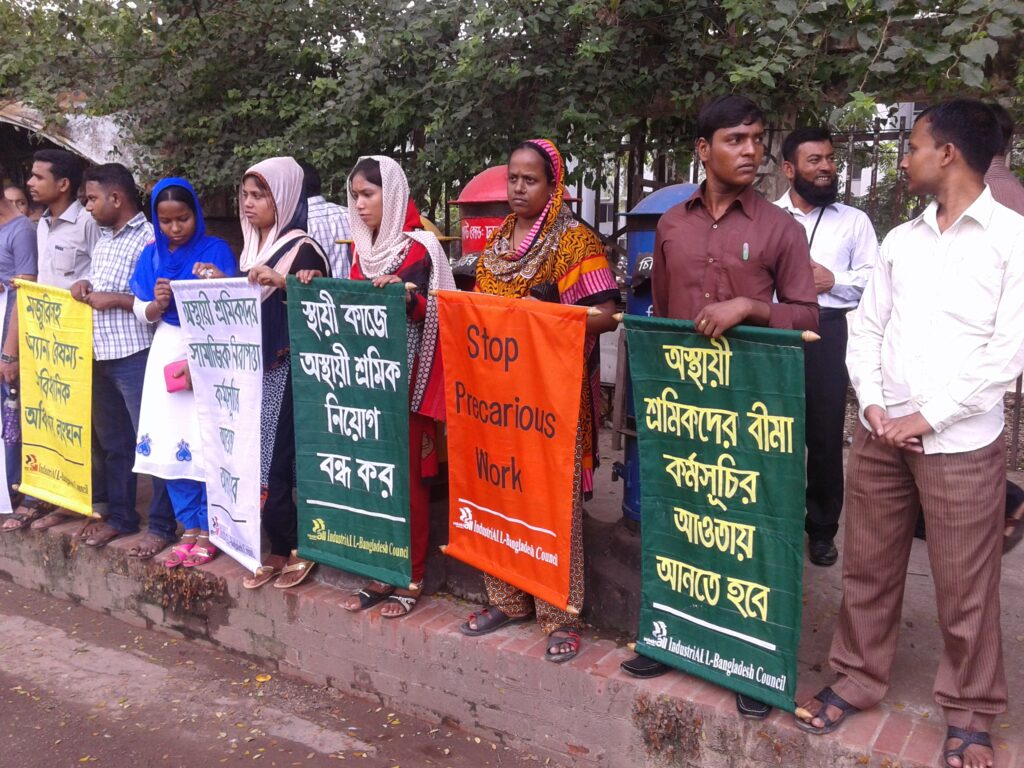 Human chain in Dhaka