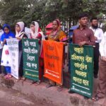 Human chain in Dhaka