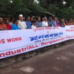 Human chain in Dhaka