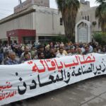 Manifestation de travailleurs en Irak