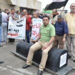 Manifestation de travailleurs en Irak