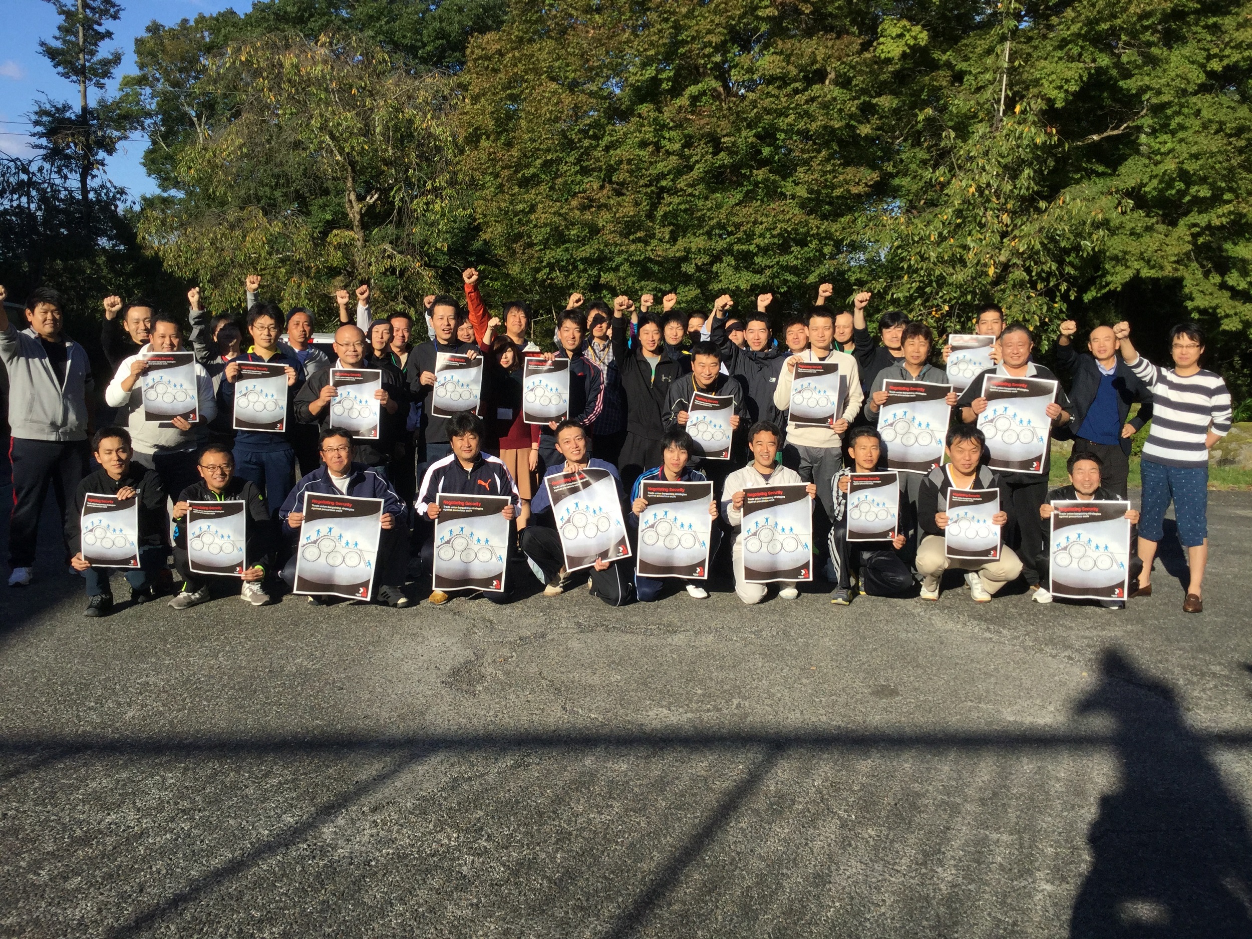 Japan Council of Metalworkers' Unions particiapte in the Stop Precarious Work campaign