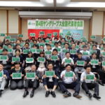 UA ZENSEN members demand “Decent Work for ALL!"
