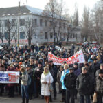 Protestations à Dimitrov