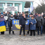 Protestations à Dobropolye 