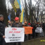 Protestations à Lviv 