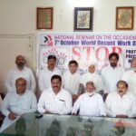 STOP Precarious Work action in Pakistan on 7 October