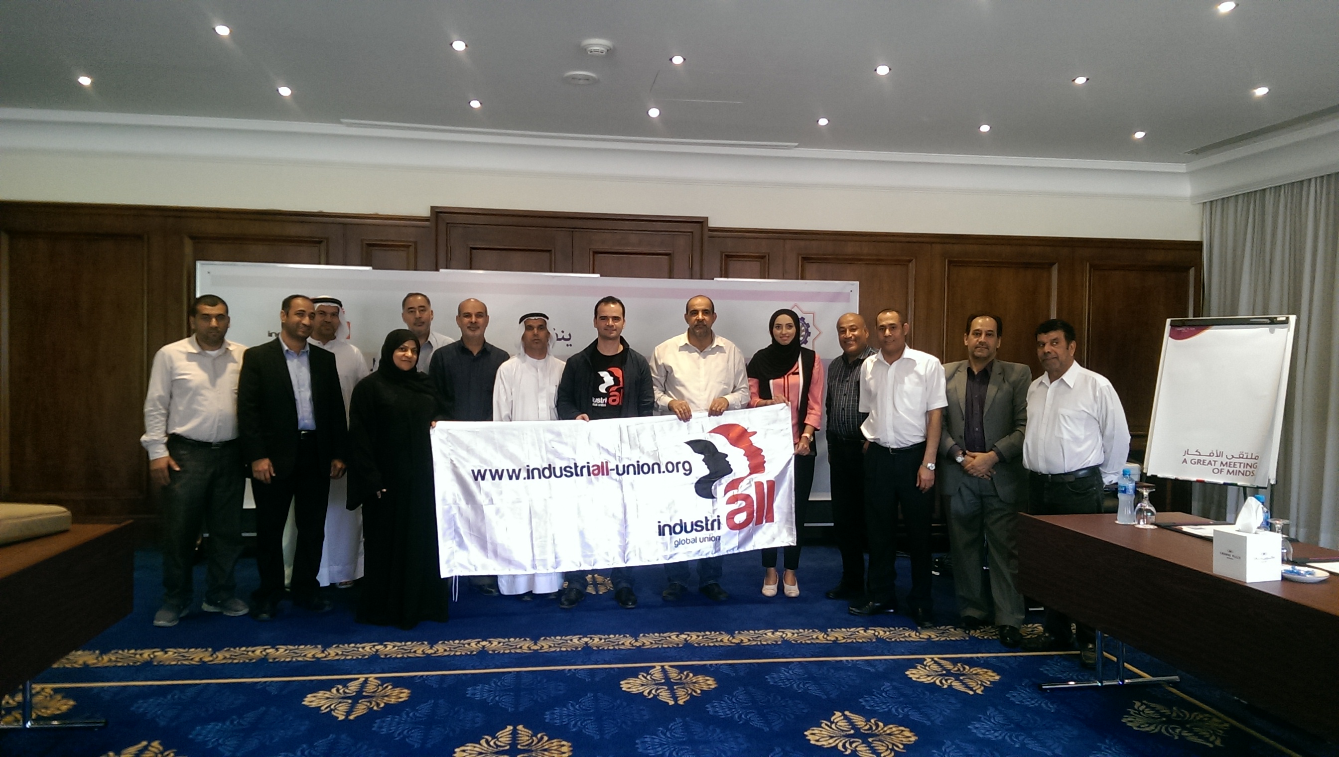 IndustriALL помогает независимым профсоюзам Бахрейна в создании отраслевых организаций.