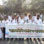 Рабочим Chevron в Бангладеш отказывают в праве на объединение в профсоюз.