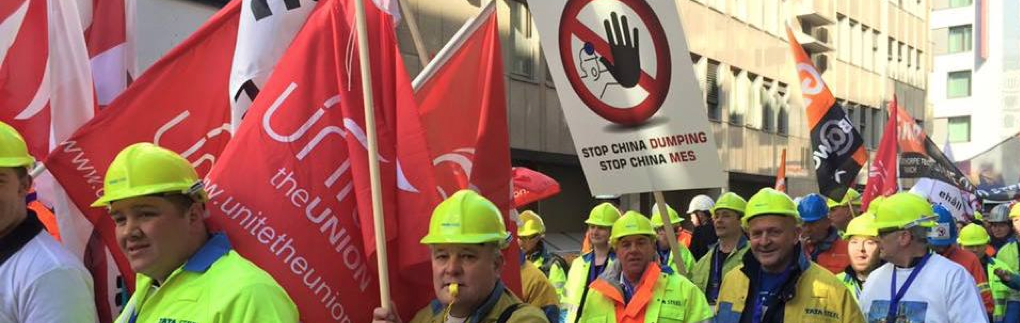 В феврале профсоюзы собрались в Брюсселе, чтобы выступить против демпинга на рынке стали. Фото: профсоюз Unite 