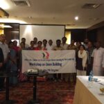 4-5 мая 2016 года в Бангалоре, Индия, состоялся семинар по профсоюзному строительству