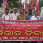 Индийские профсоюзы участвуют в общенациональной акции протеста 10 марта