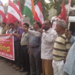 Индийские профсоюзы участвуют в общенациональной акции протеста 10 марта