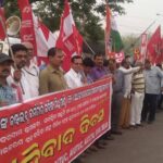 Индийские профсоюзы участвуют в общенациональной акции протеста 10 марта