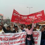 Les travailleurs de Honda protestent à l'usine de Tapukara en février 2016 