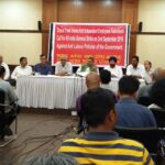 Профсоюзные центры объявляют всеобщую забастовку на совместной пресс-конференции в Дели