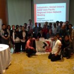 Региональная встреча профсоюзной сети работников BASF Азиатско-Тихоокеанского региона, Сингапур, 1-2 сентября 2016 г.