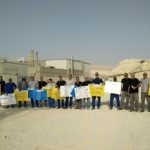 INGL workers want the company to respect their rights and negotiate a new collective agreement with their union Histadrut.