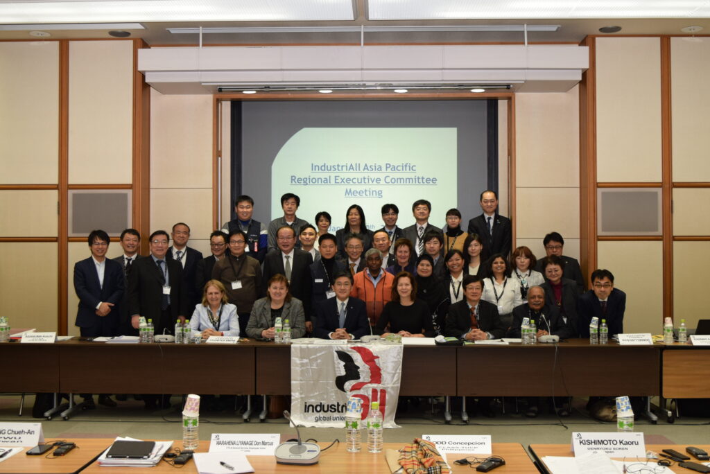 IndustriALL Asia Pacific executive committee