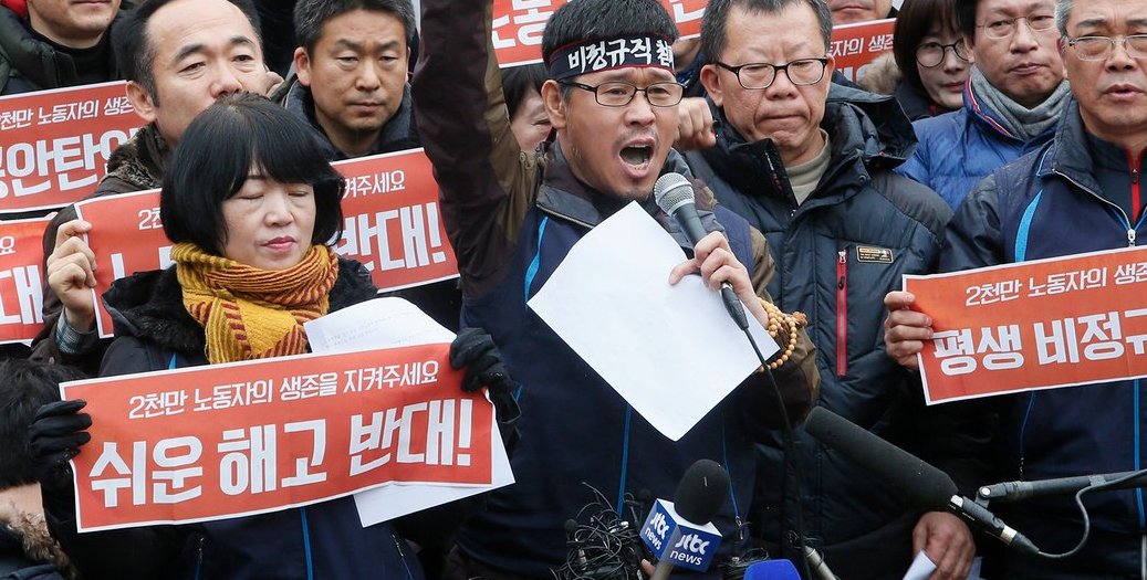 Хан Сан Гюн приговорен к 5 годам лишения свободы по обвинениям, связанным с организацией акций протеста.