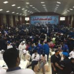 Con el fin de mejorar las relaciones laborales, se ha establecido un nuevo comité tripartito integrado por la OPIWC, organización afiliada a IndustriALL, el gobierno de Kuwait y la empresa petrolera estatal.