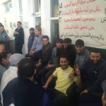 Les travailleurs sont en grève au sein des deux usines de Crown Packaging Maroc à Casablanca et Agadir depuis le 2 mars 2016