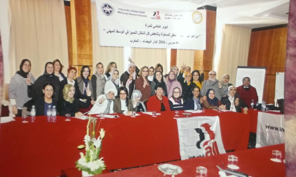 Mujeres sindicalistas de los afiliados a la IndustriALL en Marruecos van a ejercer presión sobre el Gobierno para conseguir la igualdad de derechos de las mujeres en el trabajo.