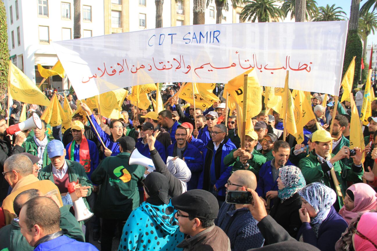 Рабочие SAMIR призывают компанию возобновить производство на единственном в Марокко нефтеперерабатывающем заводе.