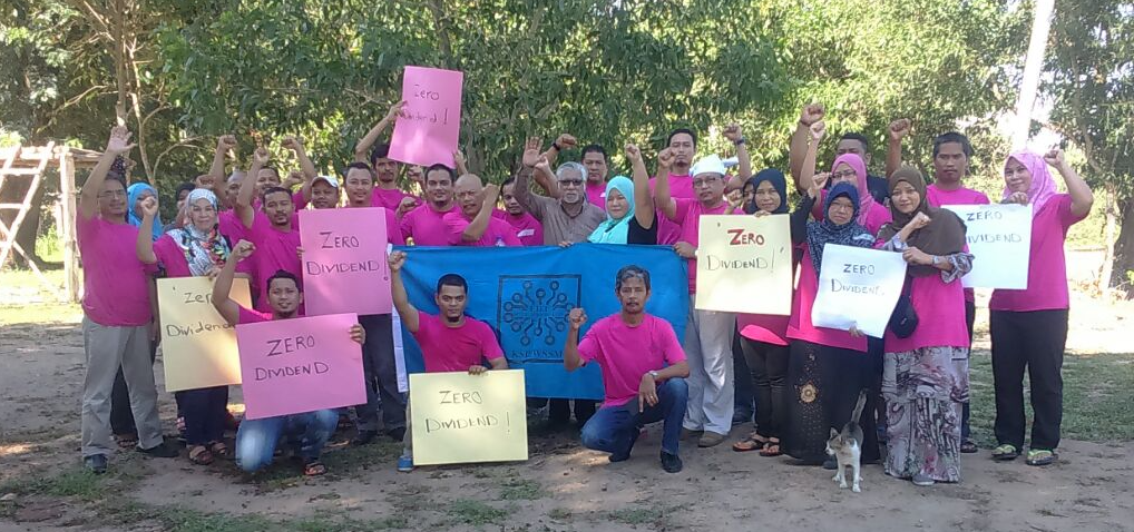 23 мая в Муаре работники протестовали против политики высоких дивидендов по сравнению с инвестициями